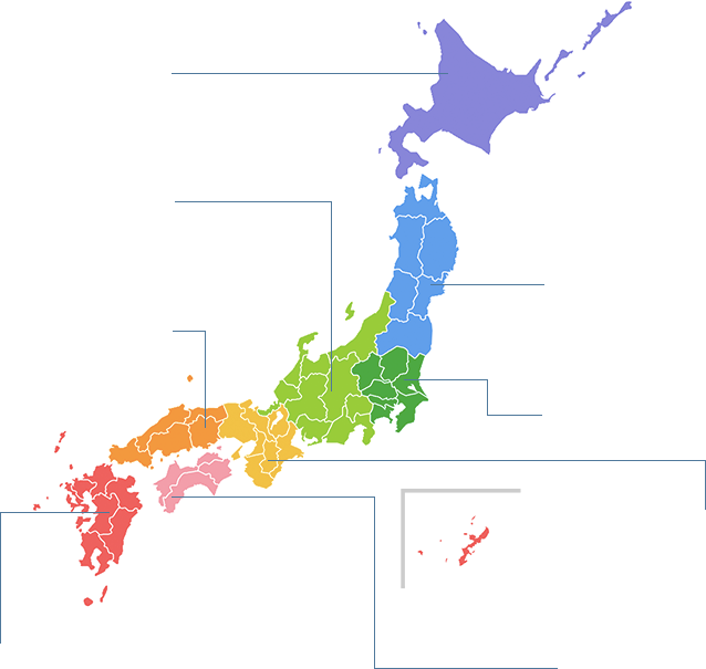 CareNation
