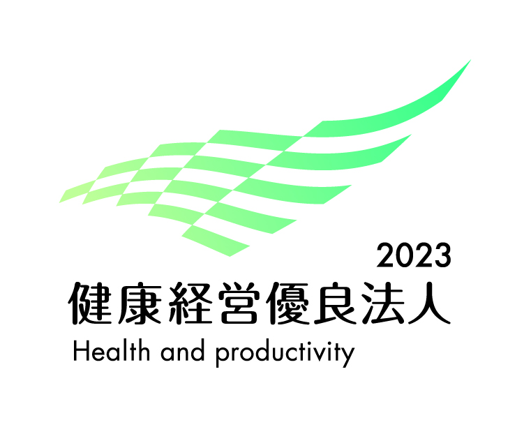 health and productivity